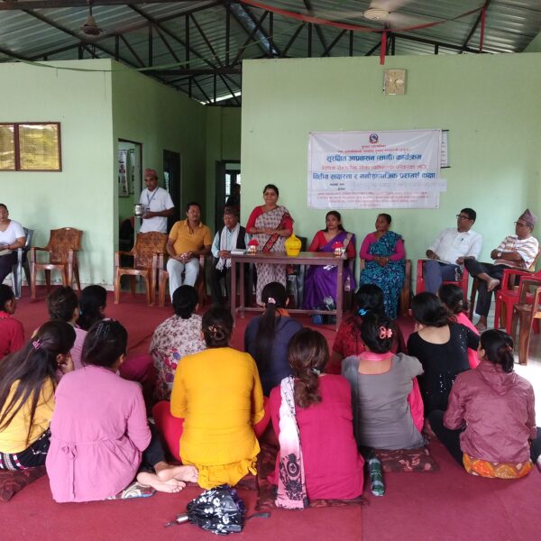 सुनवलमा वैदेशिक रोजगारीमा गएका परिवारलाई वित्तिय साक्षरता