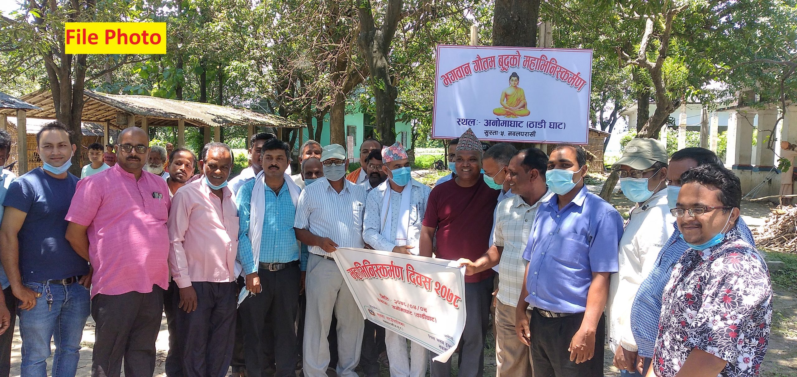 सिद्धार्थ गौतमले महाभिनिष्क्रमण लिएको अनोमा घाटको विकासका लागि डिपिआर बनाउदै सुस्ता गाउपालिका