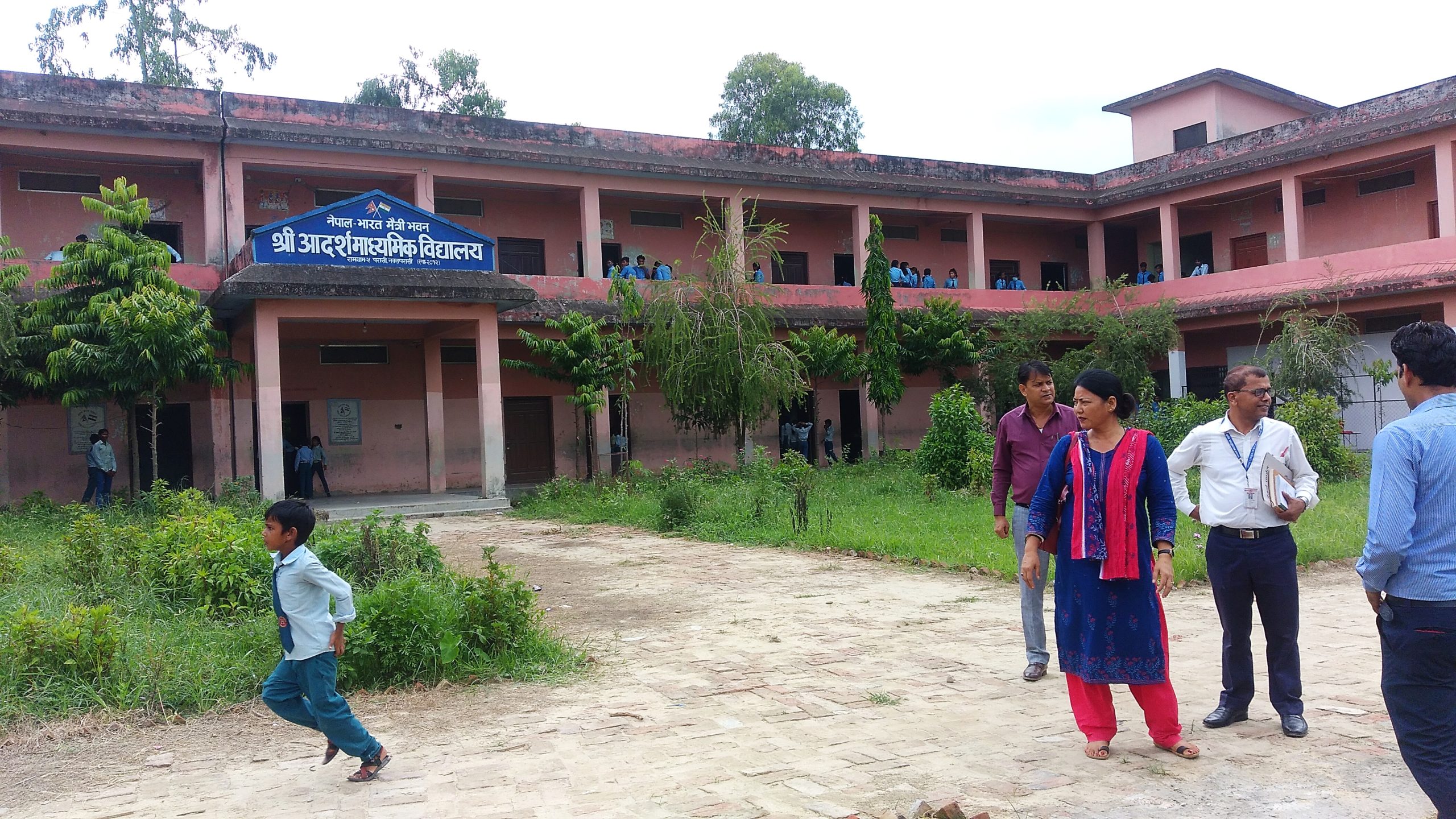 रामग्राममा विद्यालय अनुगमन : नमुना विद्यालयकै ब्यवस्थापकिय अवस्था नाजुक