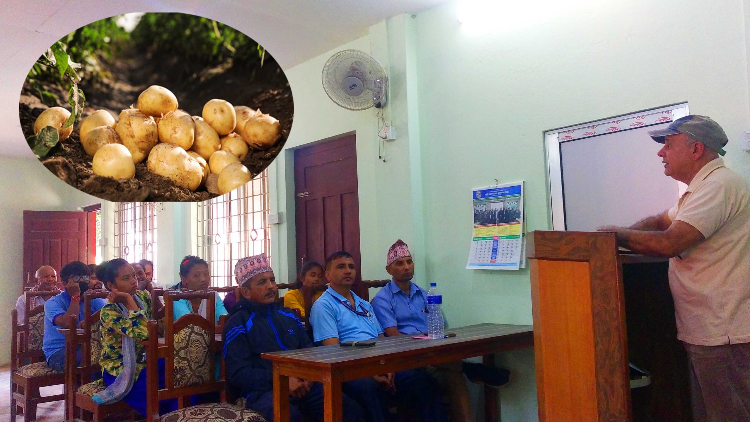 किसानलाई आलुमै सम्भावना खोज्न प्रोत्साहित गर्दै कृषि ज्ञान केन्द्र