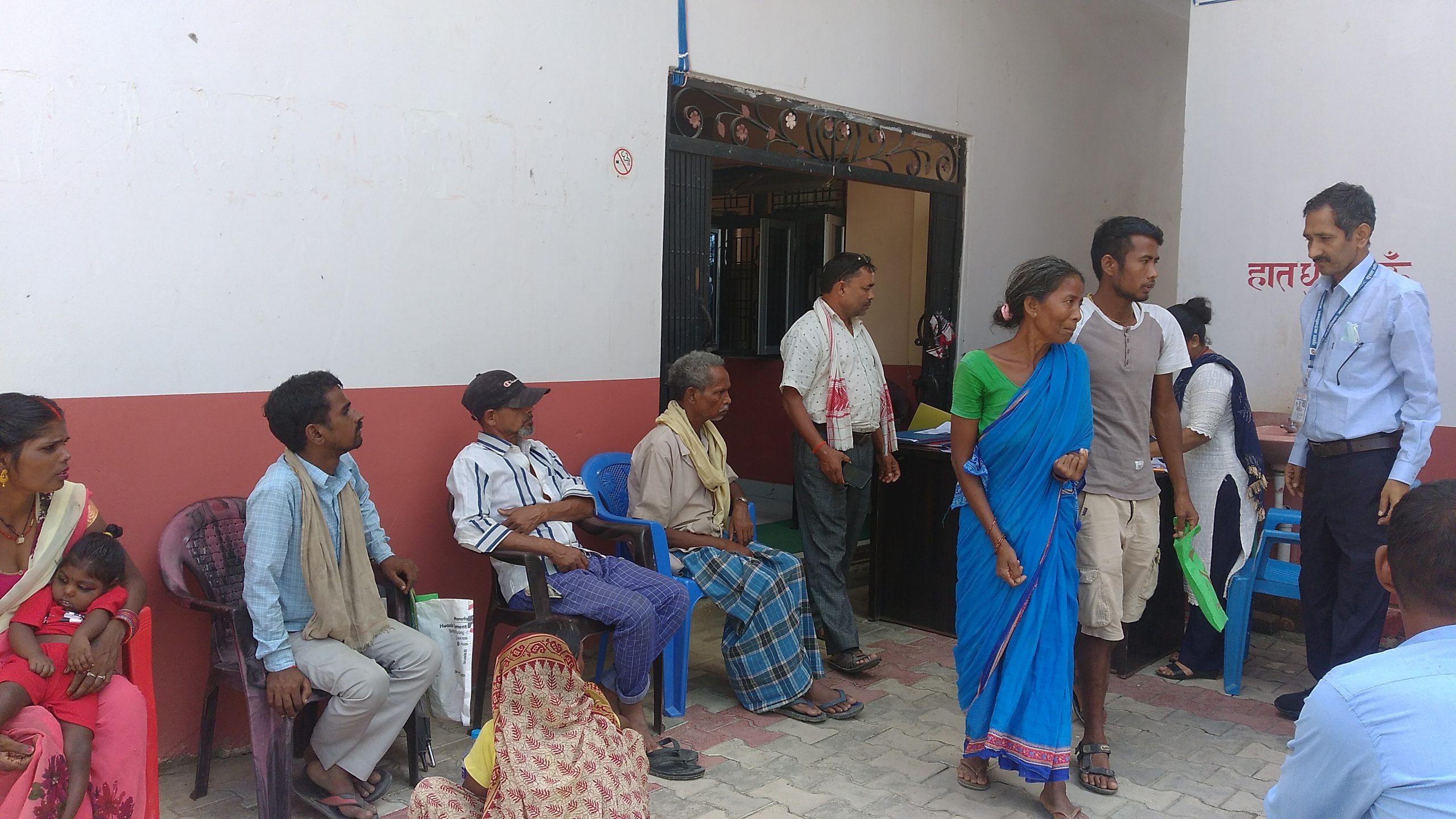 समाजिक सुरक्षा सेवा प्रभवाकारी बनाउन परिचयपत्र