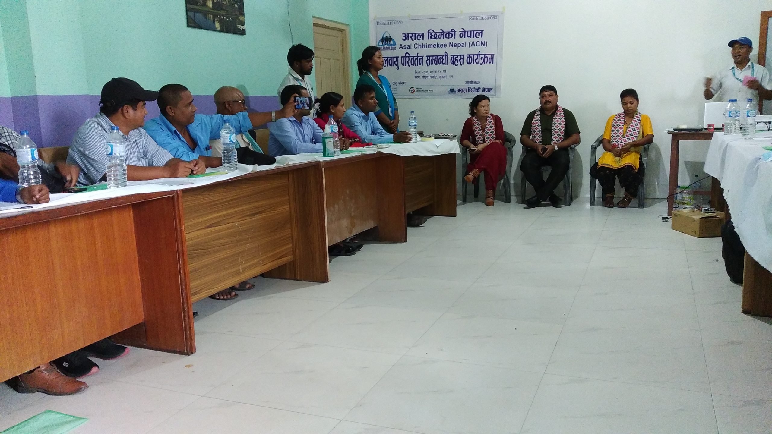 नवलपरासीमा सम्पन्न भयो जलबायु परिवर्तन सम्बन्धि बहस