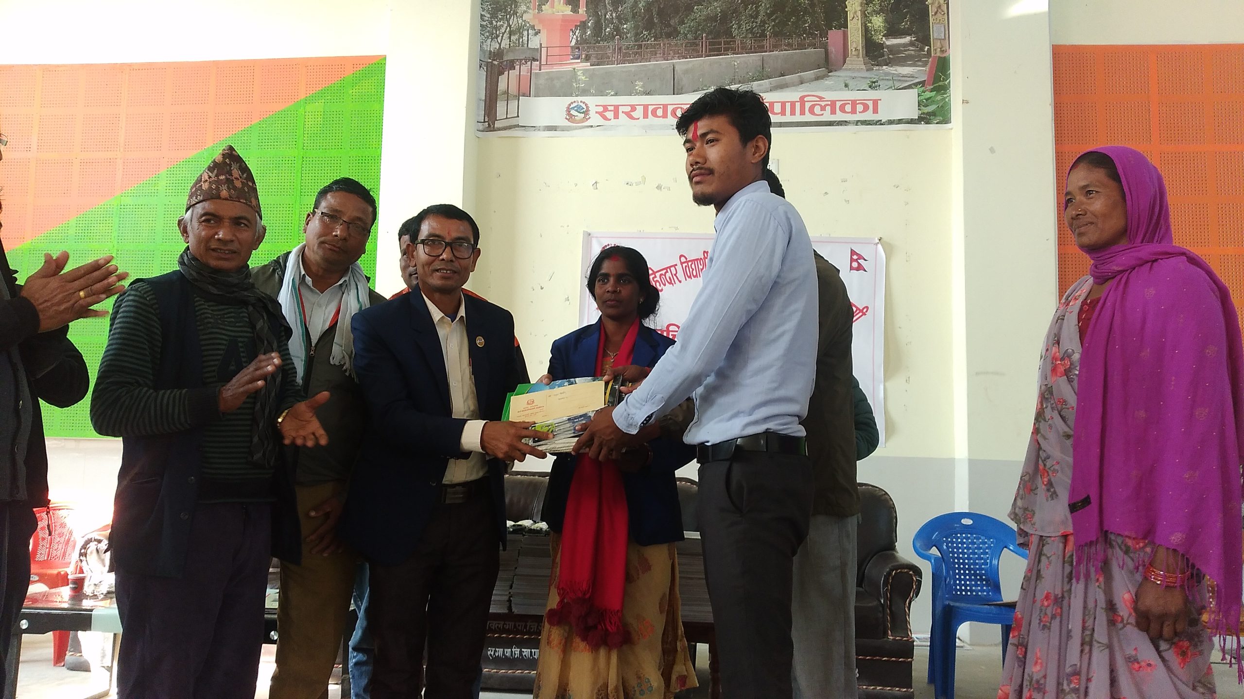 उच्च शिक्षा अध्ययनरत विद्यार्थीलाई सरावल गाउपालिकाद्धारा छात्रवृति प्रदान