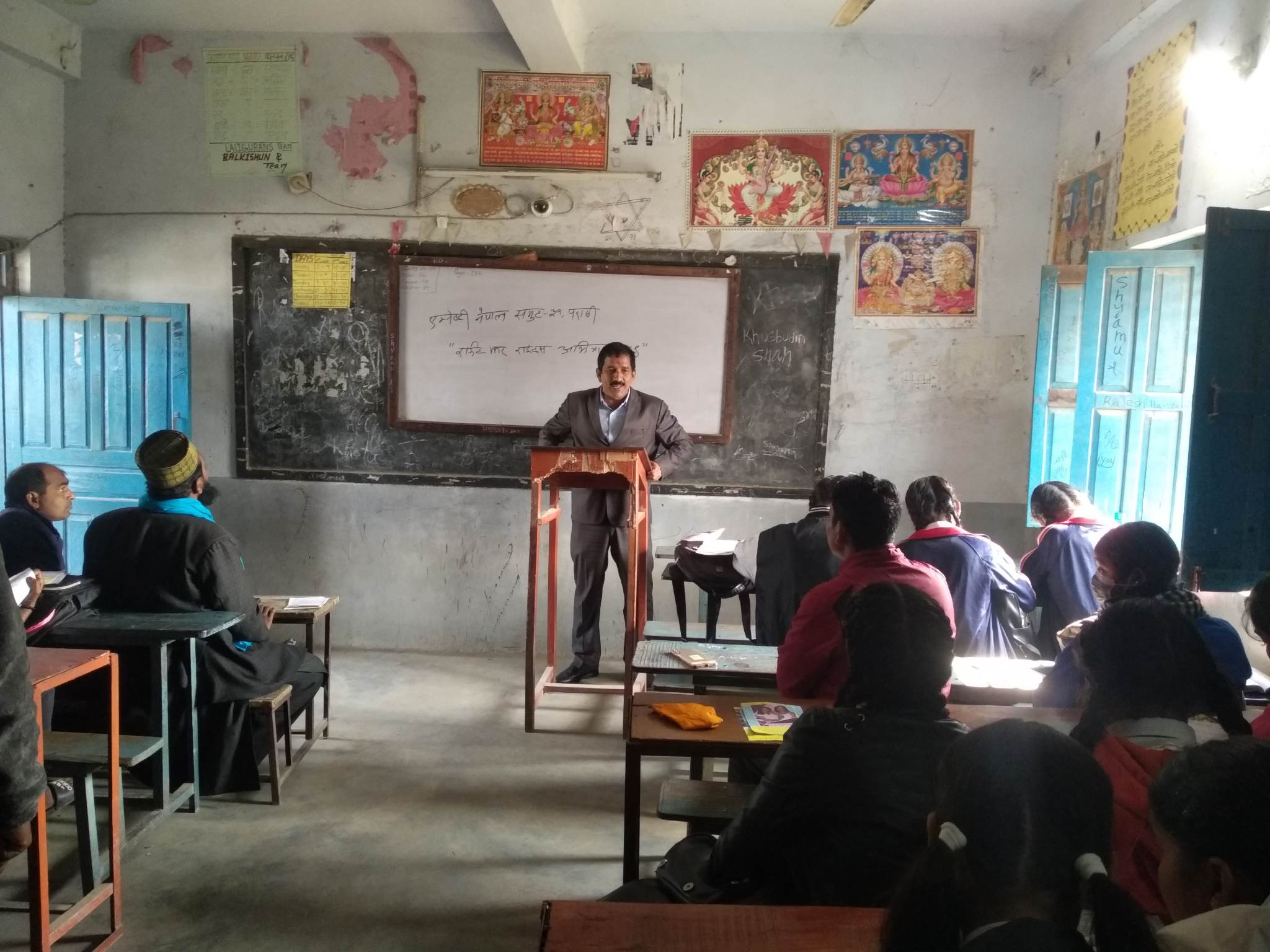 एम्नेष्टी इन्टरनेसनल समूह ३१ द्वारा हस्ताक्षर संकलन अभियान