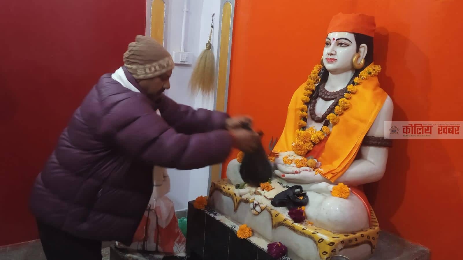 ‘खिचडी अर्थात माघेसंक्रान्ति’ पर्व एक, महिमा अनेक