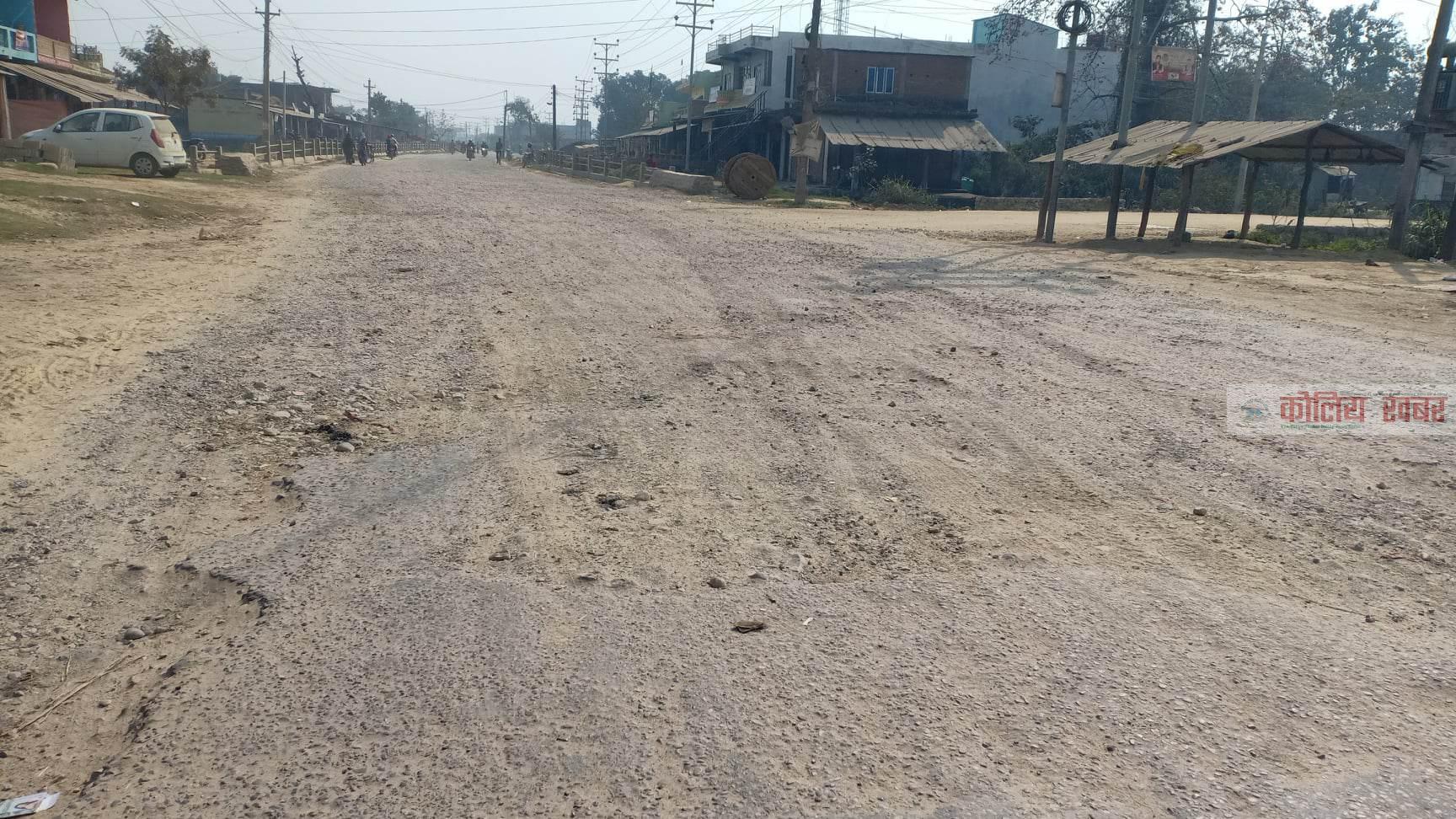 म्याद सकिएको चार बर्ष वित्न लाग्दा पनि पुरा भएन हुलाकी राजमार्गको स्तरोन्नती कार्य