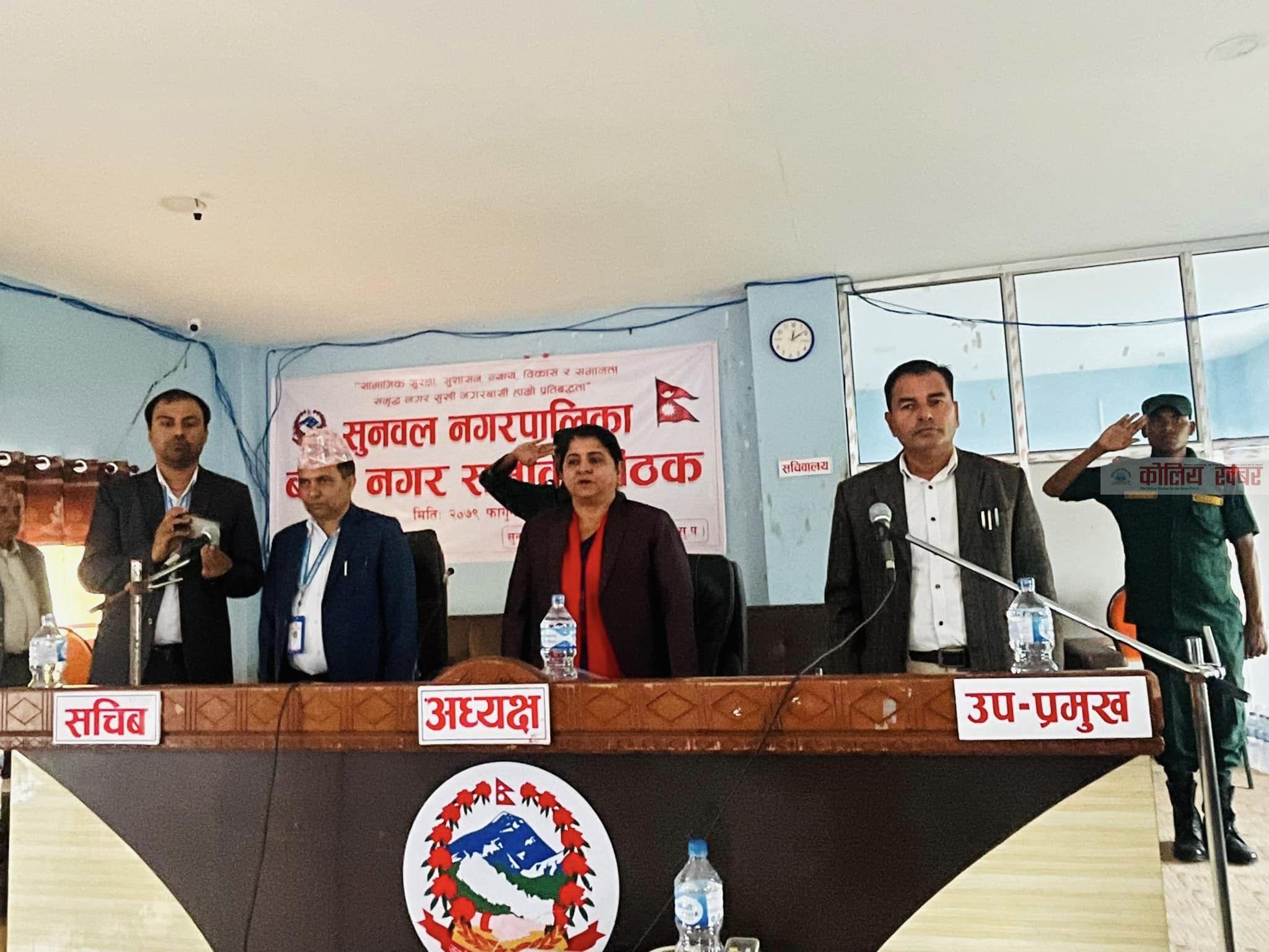 सुनवल नगरपालिका ‘नो होम डेलिभरी’ नगरपालिका बनाईने