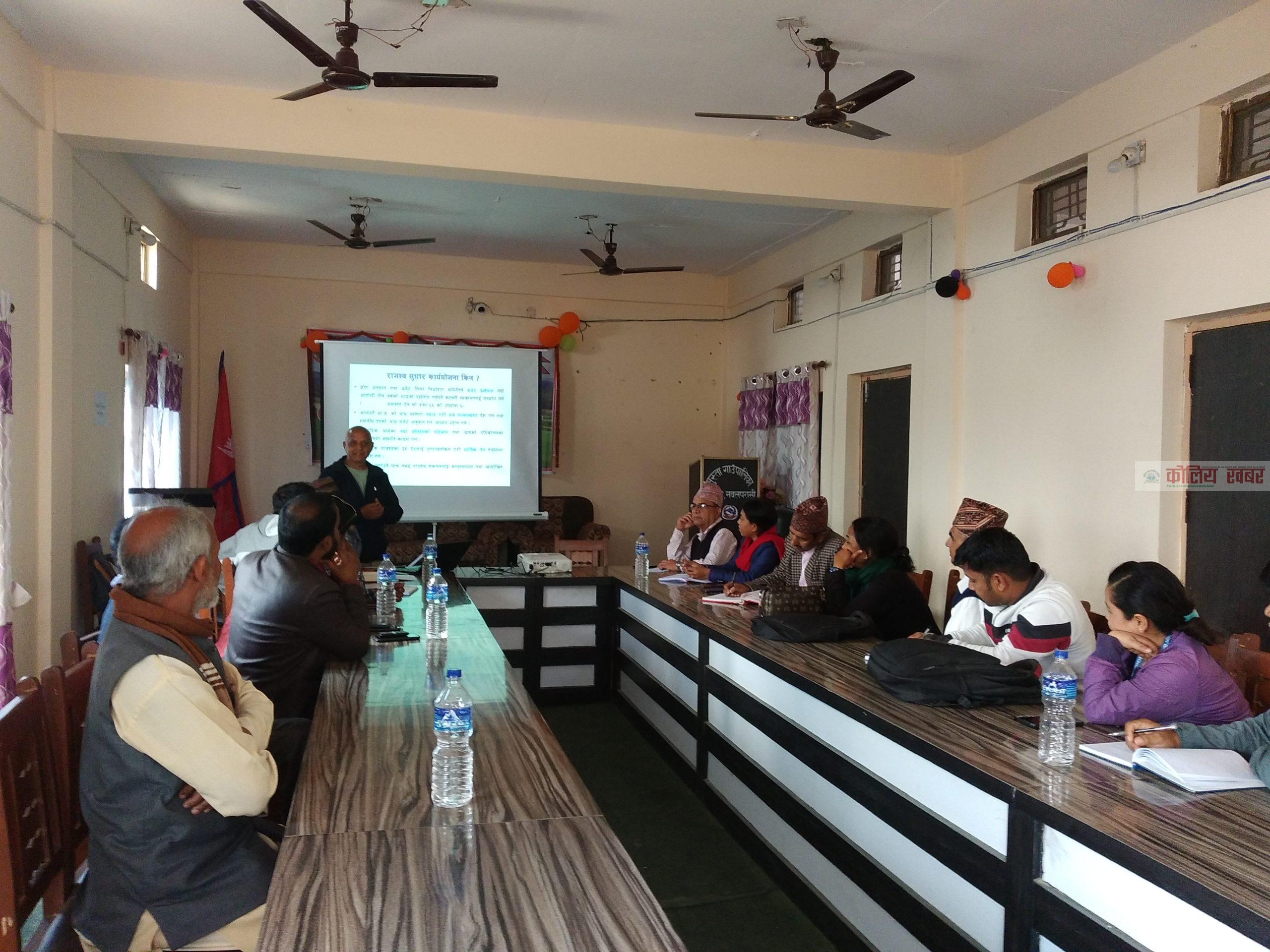 आन्तरिक आय बढाउन राजश्व सुधार कार्ययोजना बनाउदै सुस्ता