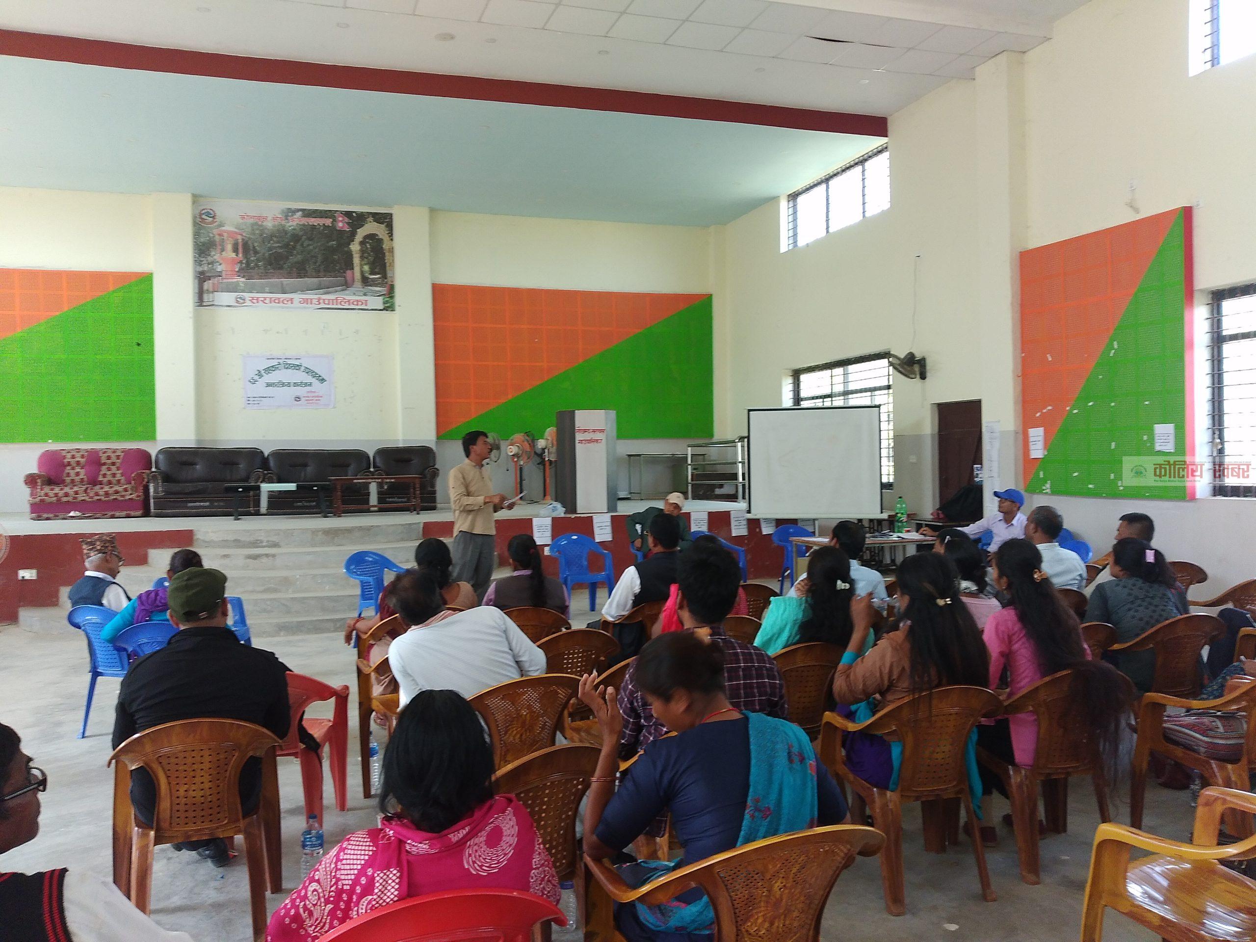 मिटर ब्याजी आन्दोलनले गाँउका सहकारी संस्था प्रभावित