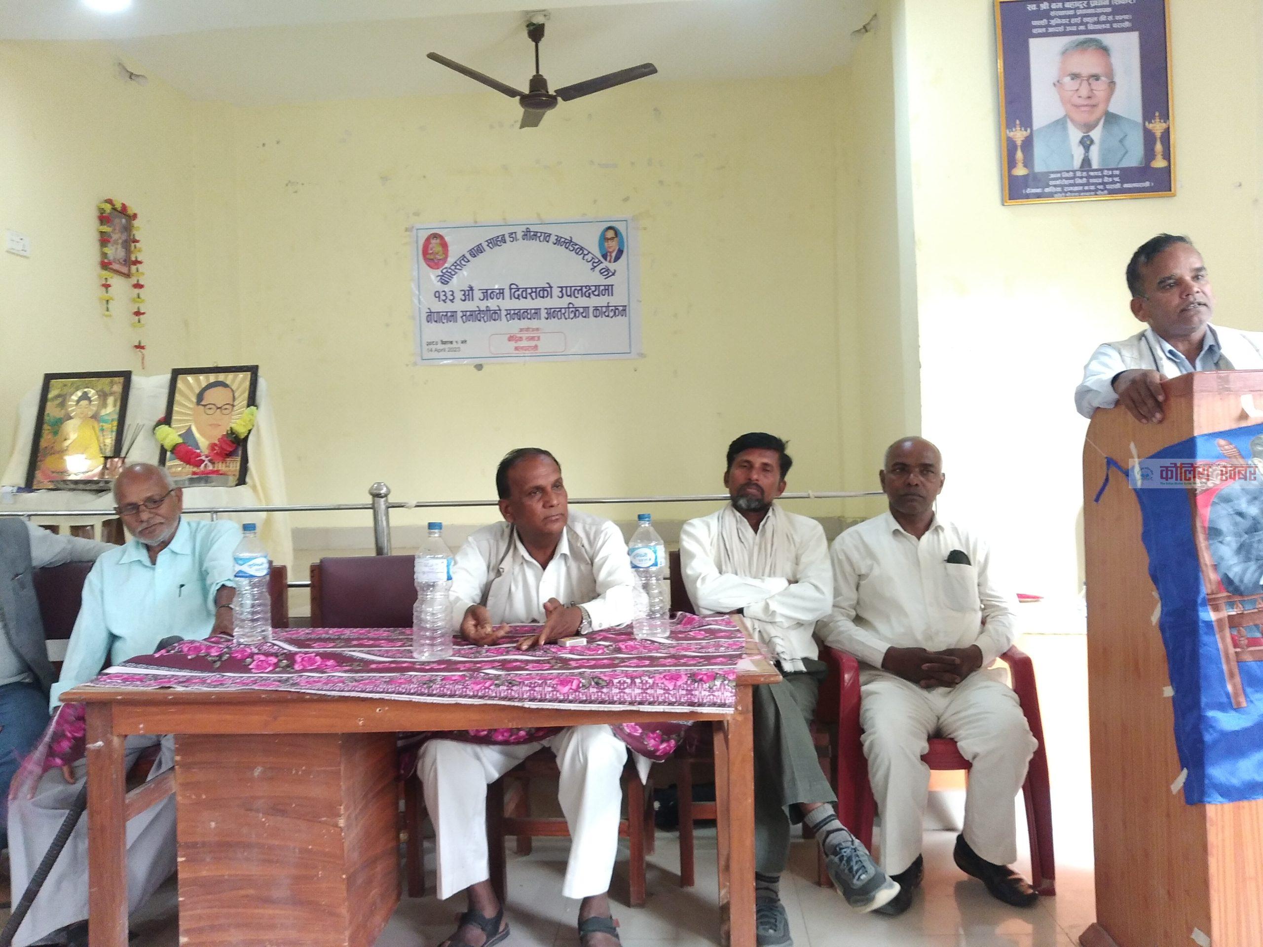 अन्तरक्रिया गर्दै परासीमा मनाईयो १३३ औ डा.अम्बेडकरको जन्मदिवस