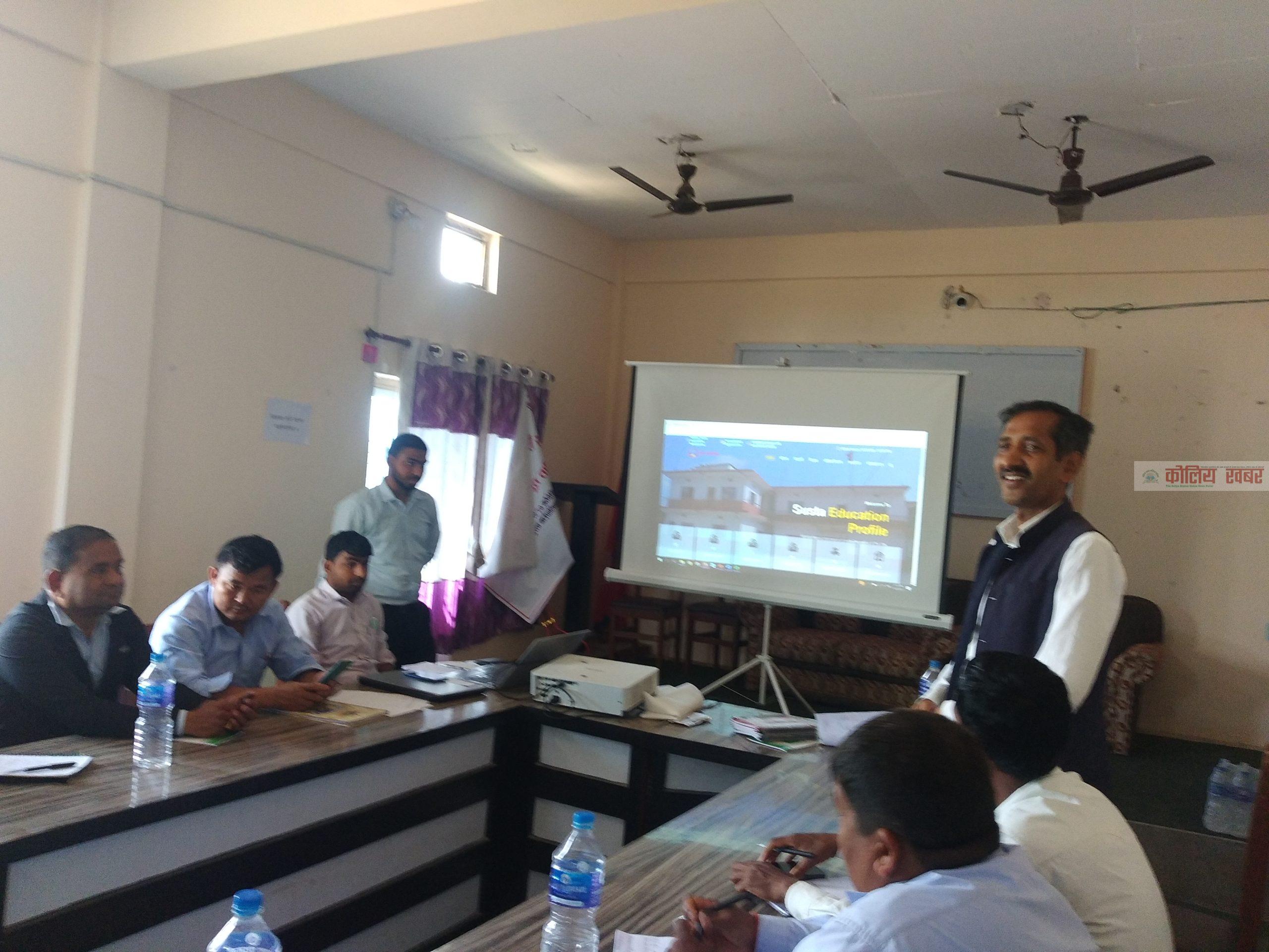 सुस्ताले बनायो डिजिटल शैक्षिक प्रोफाईल