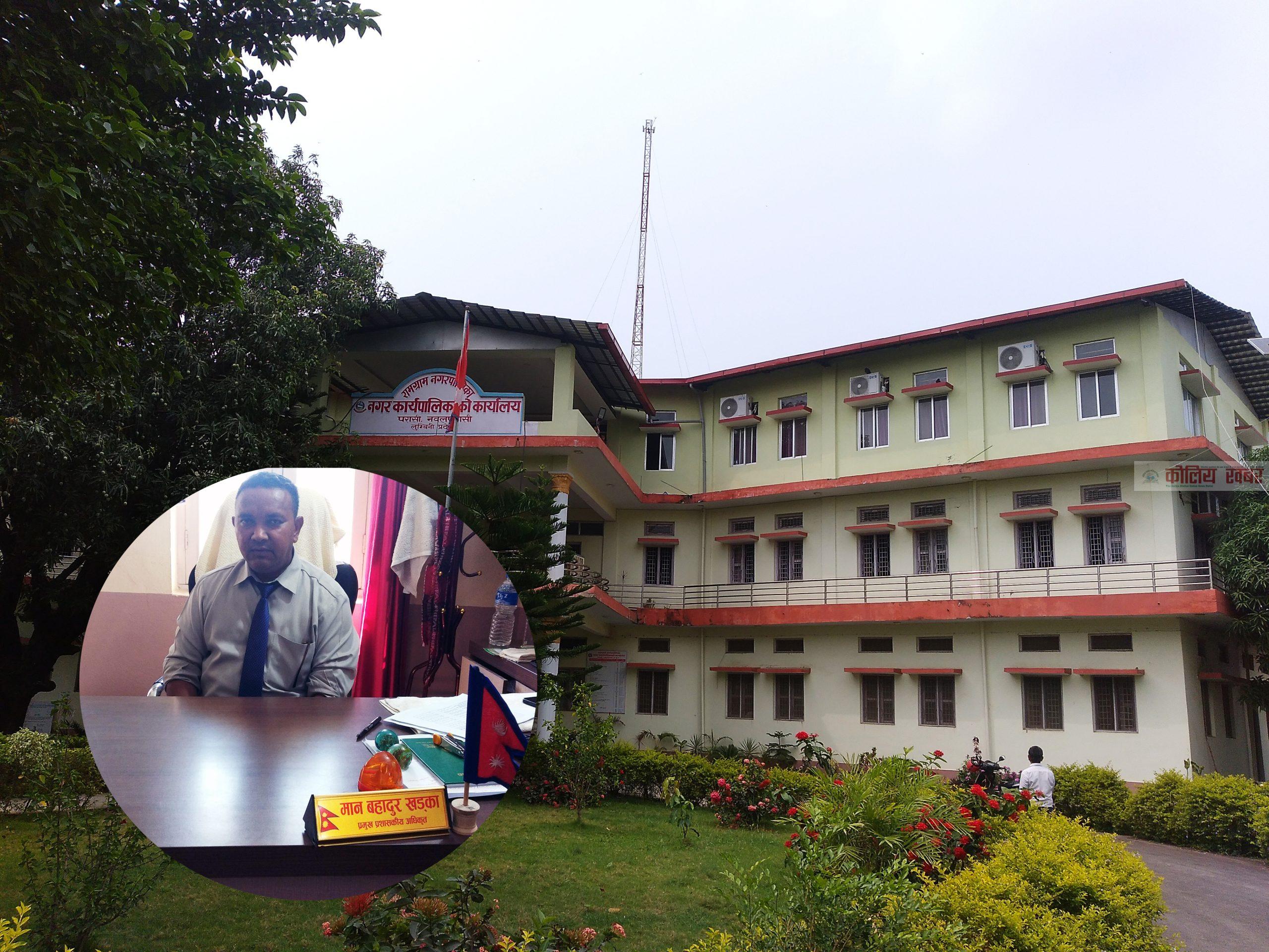 रामग्राम क्षेत्र विकास समिति ऐनको मस्यौदा अन्तिम चरणमा