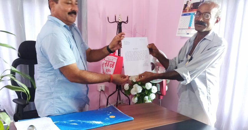 महेशपुर भन्सारमा प्लान्ट क्वारेन्टाईन सञ्चालन गर्न हाटबजार जिल्ला समन्वय समितिको माग