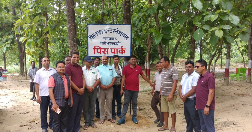 परासीमा पहिलो पटक पिस पार्कको सञ्चालन कार्य शुभारम्भ