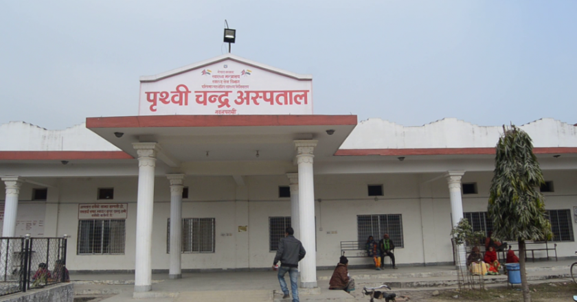पृथ्वीचन्द अस्पतालमा प्रभावकारी सर्जिकल सेवाले विरामी आकर्षित