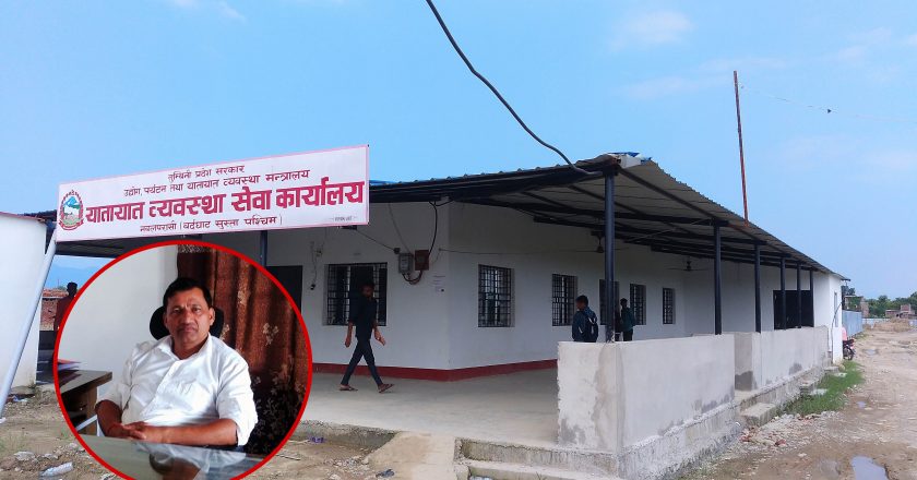 यातायात ब्यवस्था सेवा कार्यालय परासीले उठायो १२ करोड राजश्व