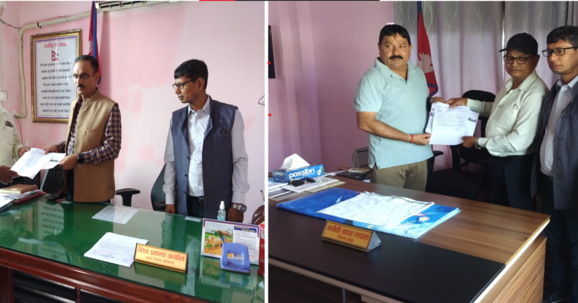 रामग्राम स्तुपा भारतमा भएको दुष्प्रचारको खण्डन गर्दै नागरिक समाजले बुझायो प्रधानमन्त्री तथा जिससलाई ध्यानाकर्षणपत्र