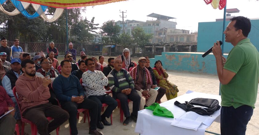 लुम्बिनी चिनी मिलबाट प्रदुषण न्युनिकरणको माग गर्दै स्थानिय आन्दोलित
