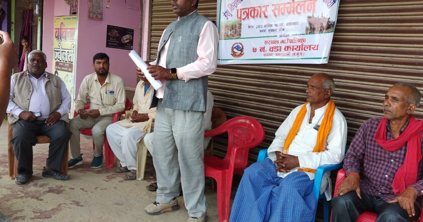 सरावलको वार्ड कार्यालयले पहिलो पटक उखु किसानको बक्यौता भुतmानी र यसबर्षको मुल्यनिर्धारणको माग गर्यो