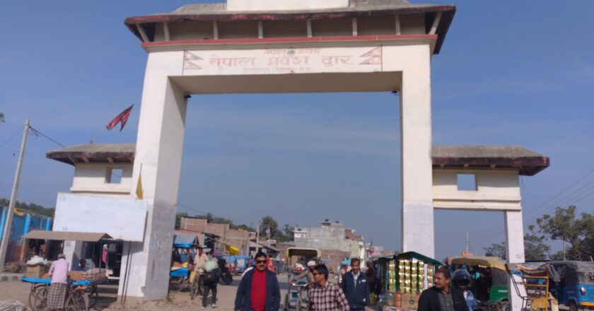 भारतसँग जोडिएको महेशपुर मुलनाकाको बजार र प्रवेशद्धार ब्यवस्थित गर्न जिससको चाँसो
