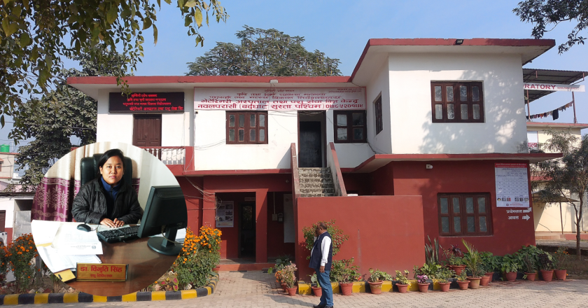 पशु सेवा विज्ञ केन्द्रले थाल्यो, गाईभैसीमा देखिने बाँझोपन हटाउन घरदैलो ‘डोर टु डोर’ सेवा