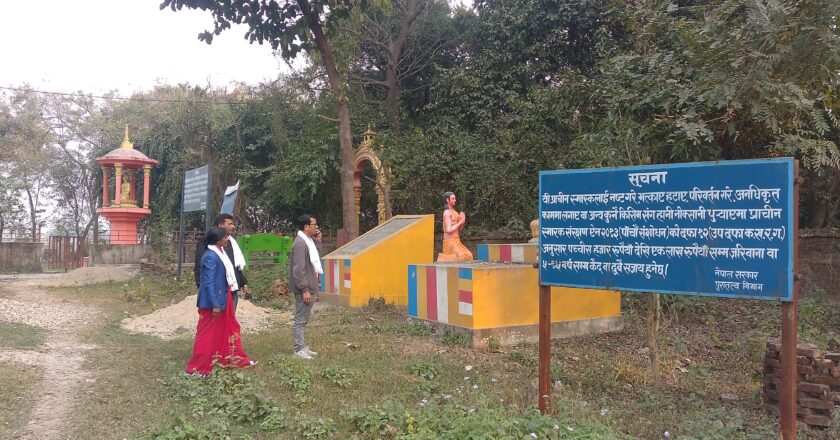 पुरातत्व विभागले प्राचीन ककरपत्त नगरक्षेत्रमा उत्खनन गर्ने भए पछि गाउपालिका उत्साही