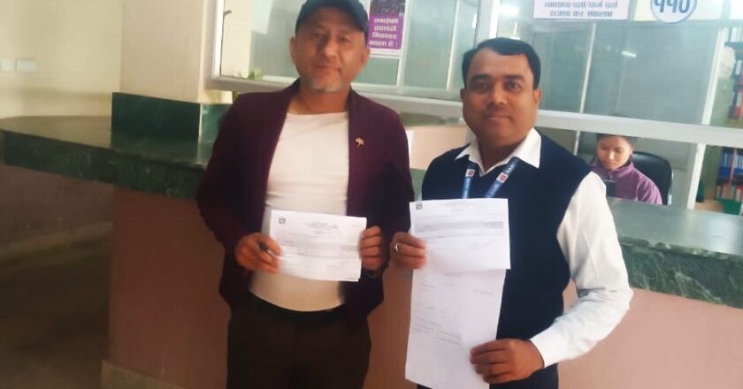 रामग्राम नगरपालिकामा स्थानिय तह राजश्व पोर्टलबाट राजस्व बुझाउने कार्य शुरु