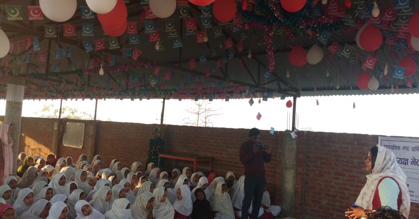 छात्रा आवासिय मदरसा इस्लामियाका छात्रालाई भेटिन पाल्हीनन्दनकी उपाध्यक्ष सकिना