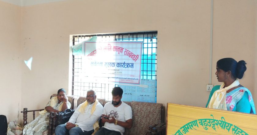 सरावलका युवायुवतीलाई कानुनी सचेतना