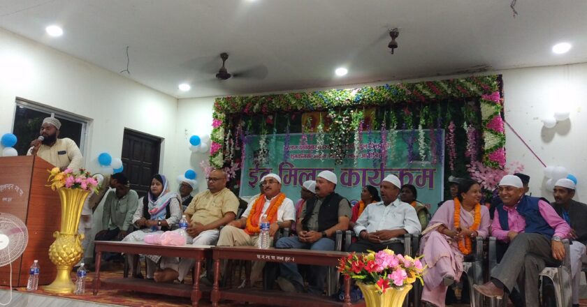 पाल्हीनन्दन गाउपालिकाद्धारा इदको अवसरमा शुभकामना आदानप्रदान