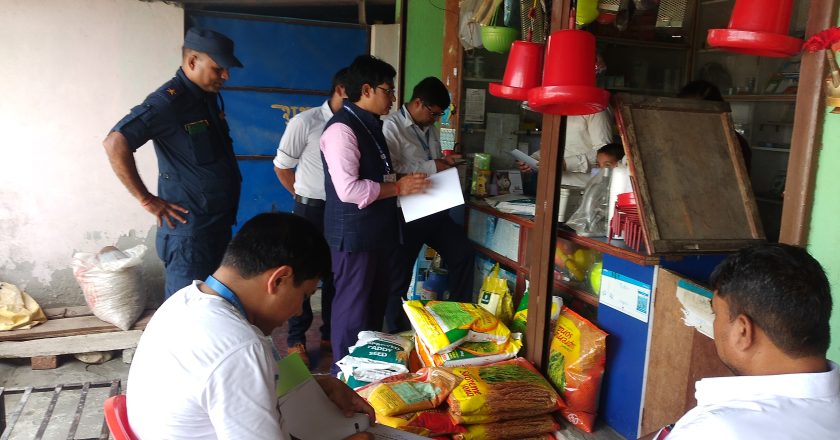 नेपालमा सुचिकृत नभएका धाँनको वीउँ जपत गरि नष्ट गरियो