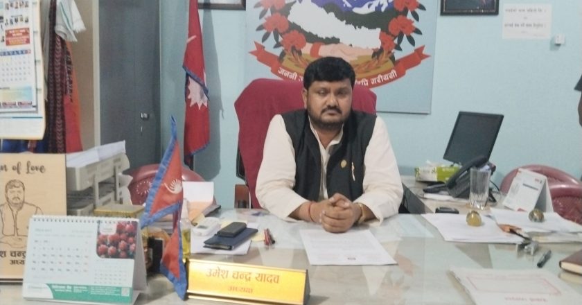 विद्युत कर्मचारीका कारण कृषि विद्युतीकरणको रकम फ्रिज हुदा स्थानिय आक्रोसित