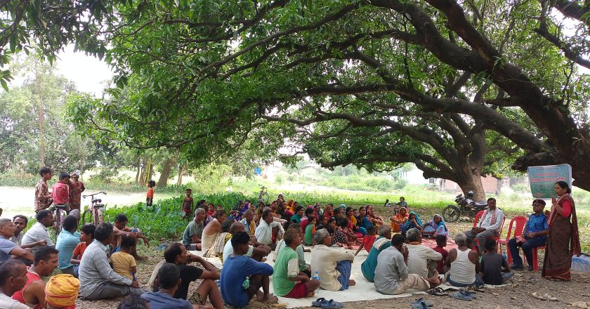 प्रतापपुर गाउपालिकाले चलायो ‘न्यायमा पहुँच कार्यक्रम’