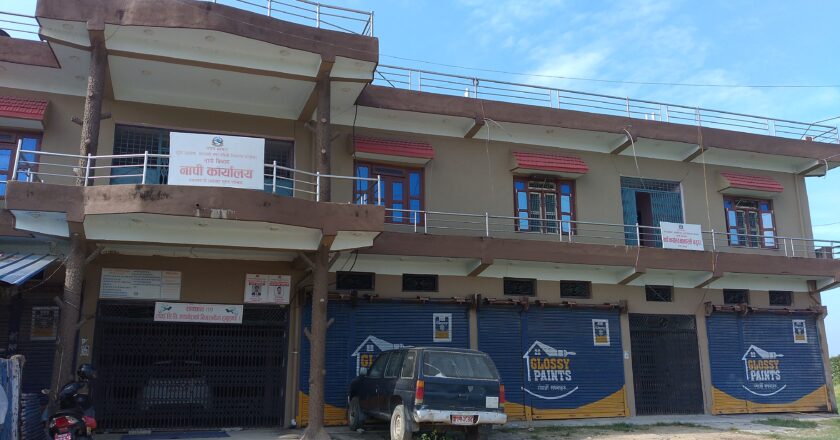 सरावल र रामग्रामले भुउपयोग बर्गिकरण प्रतिवेदन बुझाए पछि खुल्ला भयो कित्ताकाट