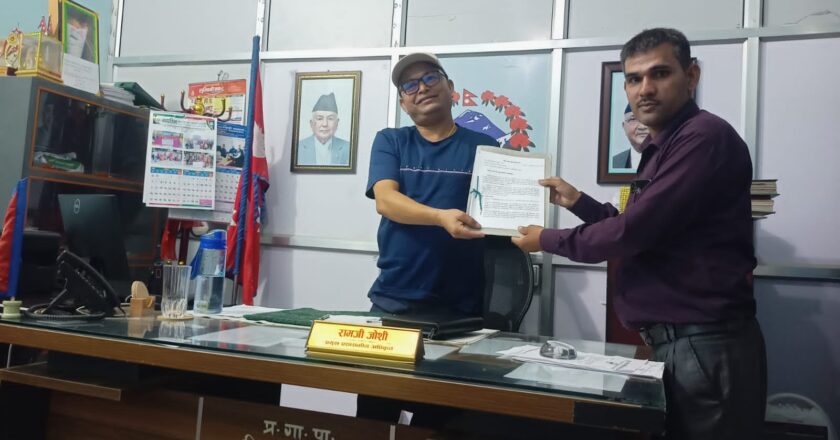 सामुदायिक विद्यालयलाई पुर्ण निःशुल्क बनाउन दवाव समुहले बुझायो ध्यानाकर्षपत्र