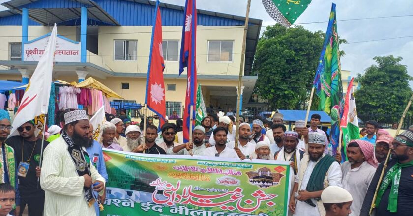 मुस्लिम समुदायले मनाए १४९९ औ मोहम्मद जयन्ती