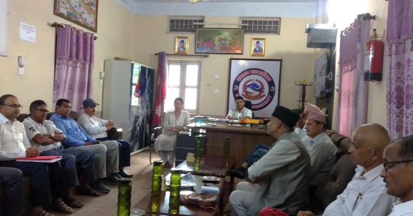 रामग्राम विकास कोषको पहिलो बैठक: पुरातत्व विभागसँग समन्वय गर्ने निर्णय