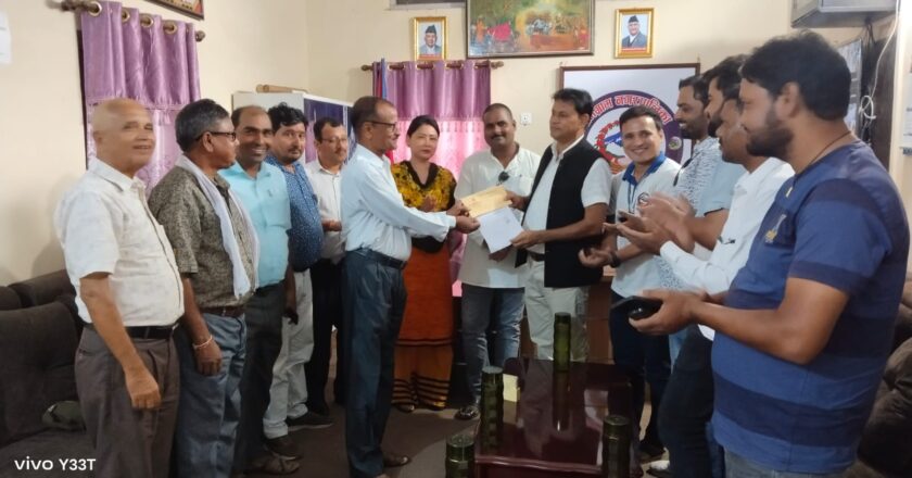 रामग्राम विकास कोषले पायो पुर्णता,कार्ययोजना बनाई अगाडी बढने प्रतिवद्धता