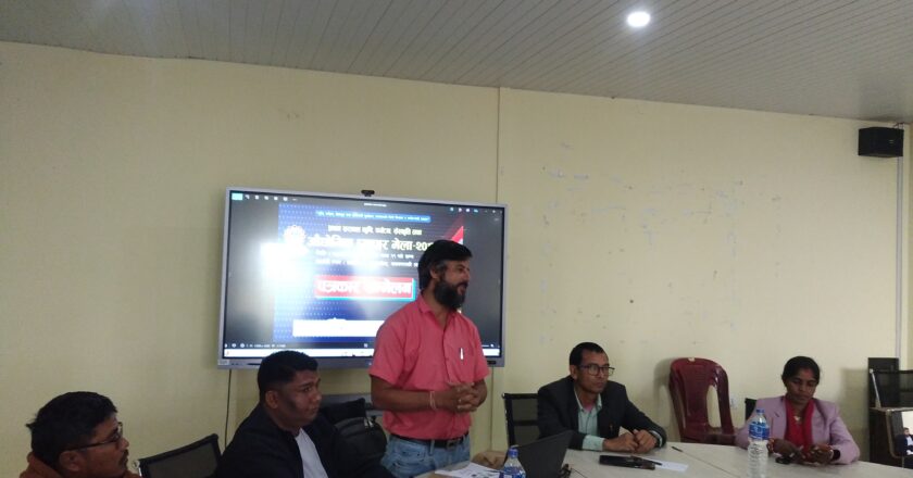 आउदो माघ १० गते देखी सरावलको बासामा पहिलो औद्योगिक ब्यपार मेला २०८१ हुने