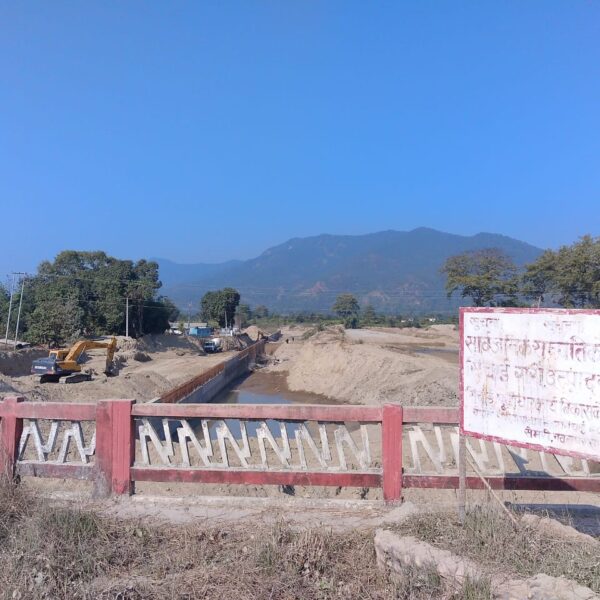 चार बर्ष देखी जेसिकेजिपी बैठक बस्न नसक्दा गण्डक क्षेत्रमा काम गर्न समस्या