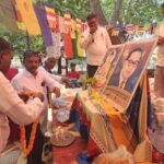 रामग्राम स्तुप परिसरमा बौद्धधम्म सम्मेलन