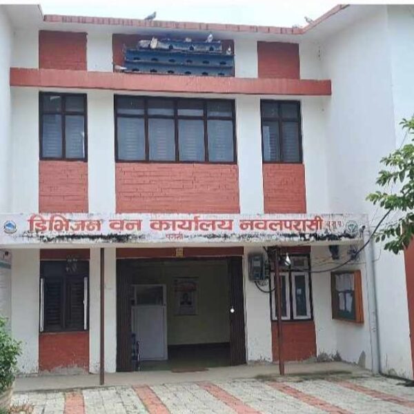 निर्माण समाग्रि अभाव हुन नदिन डिभिजन बन कार्यालयद्धारा बैकल्पिक ब्यवस्था