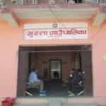 गण्डकीको त्रिवेणीधाम सहितका भुभाग लुम्बिनी प्रदेशमा ल्याउन सुस्ता गाउसभाको माग