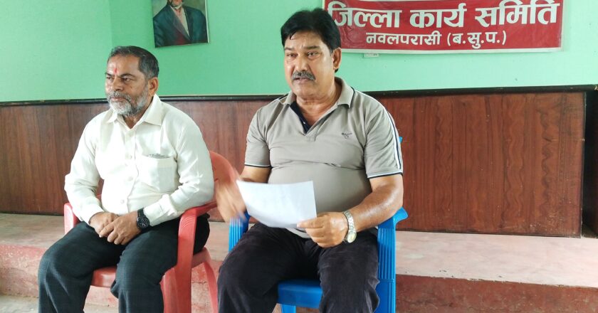 नेपाली काँग्रेस नवलपरासीले ११२ औ विपि जयन्तीको अवसरमा साताब्यापी कार्यक्रम गर्ने