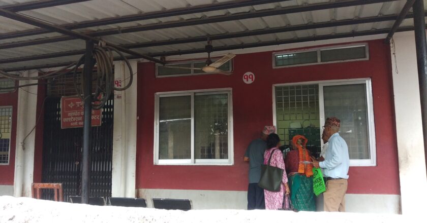 नवलपरासीमा कार्यालय खुल्न थाले,चहलपहल बढदै