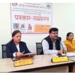 प्रतापपुर गाउपालिकामा ९२ जना कर्मचारीको करार सम्झौता रद्द