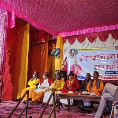 रामग्राम स्तुप परिसरमा रामजानकी मन्दिरको जिर्णोद्धार गरि प्राणप्रतिष्ठा कार्य सम्पन्न