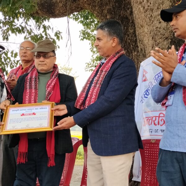 संस्कृति सम्पदा संरक्षण महाअभियान नवलपरासीद्धारा पण्डितपुरमा उत्खननकर्तालाई सम्मान