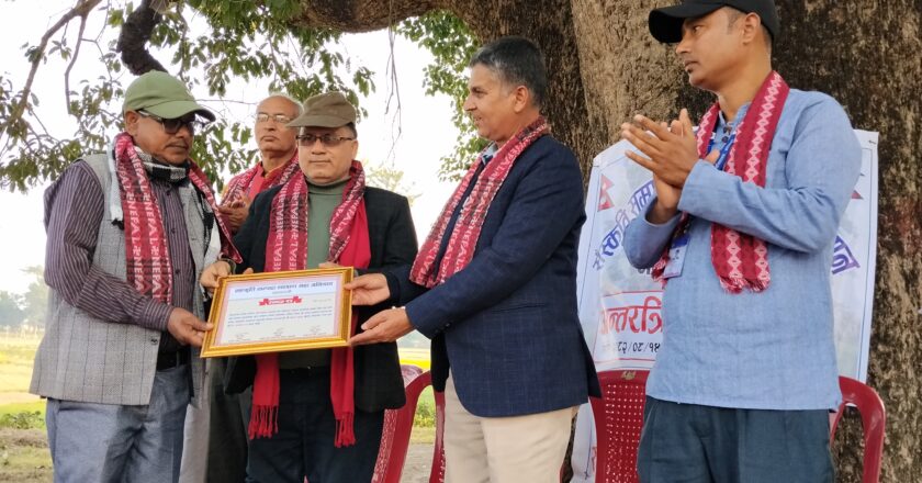 संस्कृति सम्पदा संरक्षण महाअभियान नवलपरासीद्धारा पण्डितपुरमा उत्खननकर्तालाई सम्मान