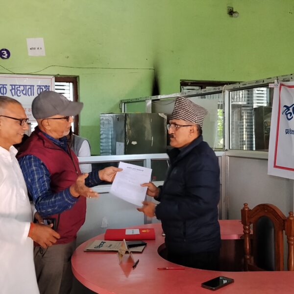 करदाता सेवा कार्यालय खारेजी प्रति सरकारको ध्यानाकर्षण गराउदै ज्ञापनपत्र